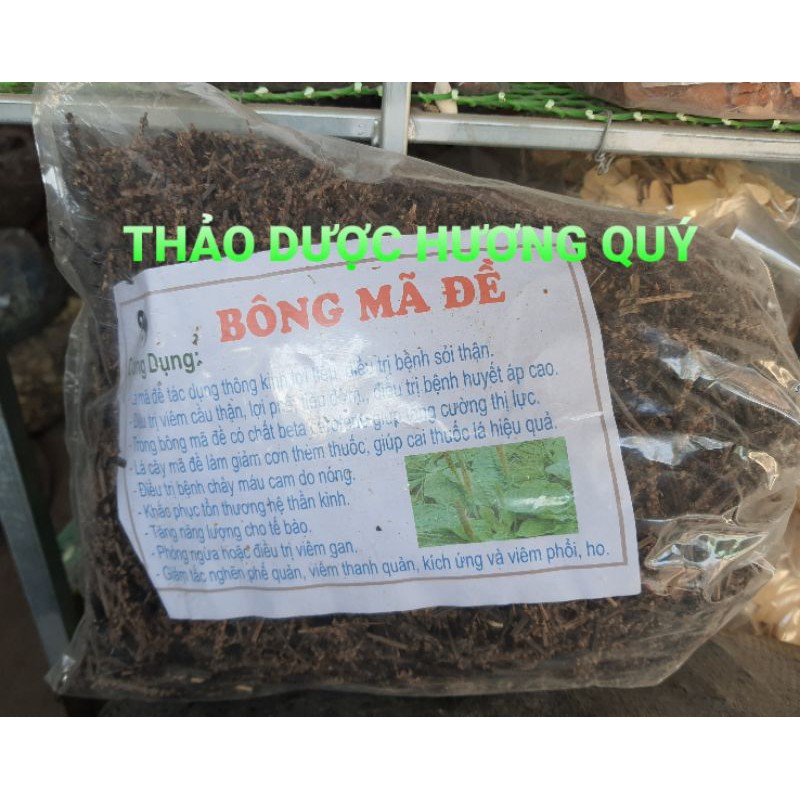 1KG BÔNG MÁ ĐỀ KHÔ, SẠCH LOẠI 1