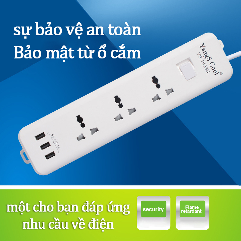 【like-】Ổ Cắm Điện Đa Năng, Thông Minh Allocacoc PowerCube Extended 3 Cổng Sạc USB Dây Cáp 2m
