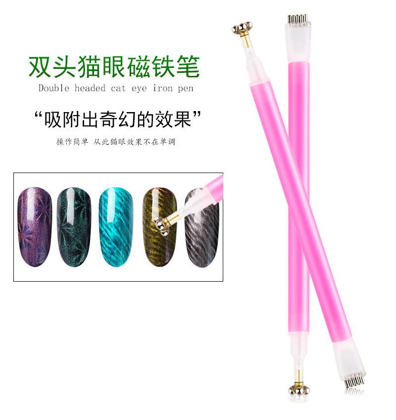 [HCM]Bút nam châm tạo mắt mèo hình hoa