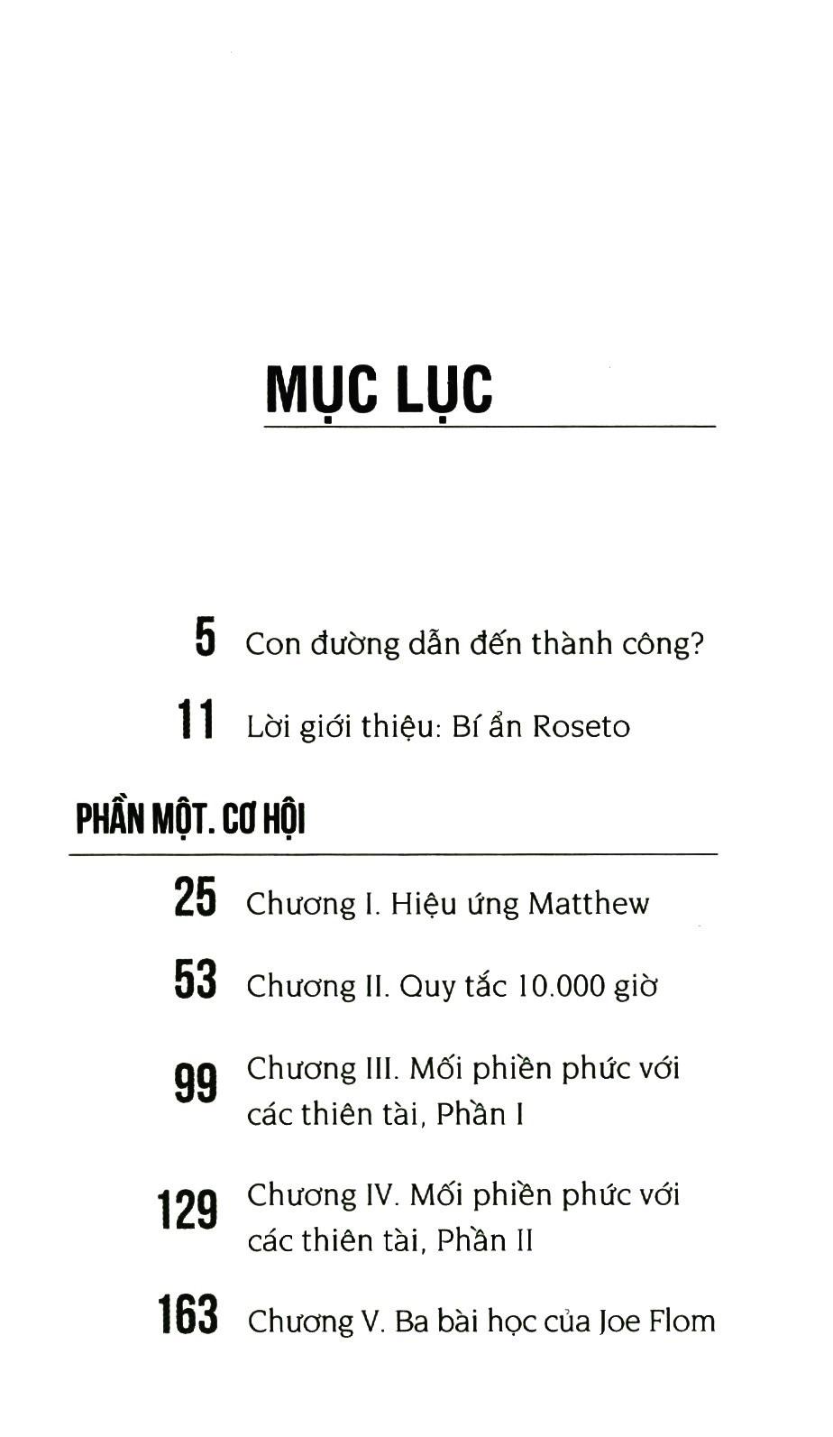 Những kẻ xuất chúng