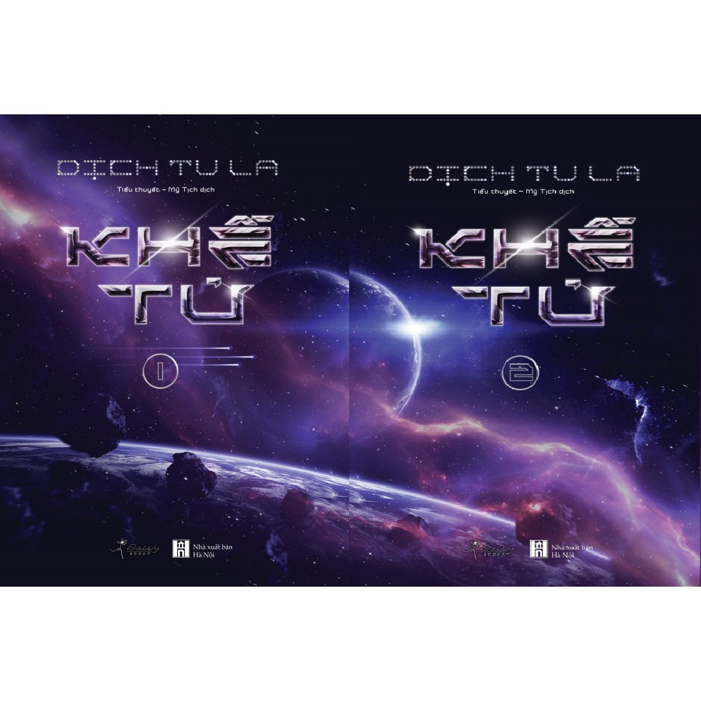Sách - khế tử combo 2 tập - dịch tu la| - bản thường