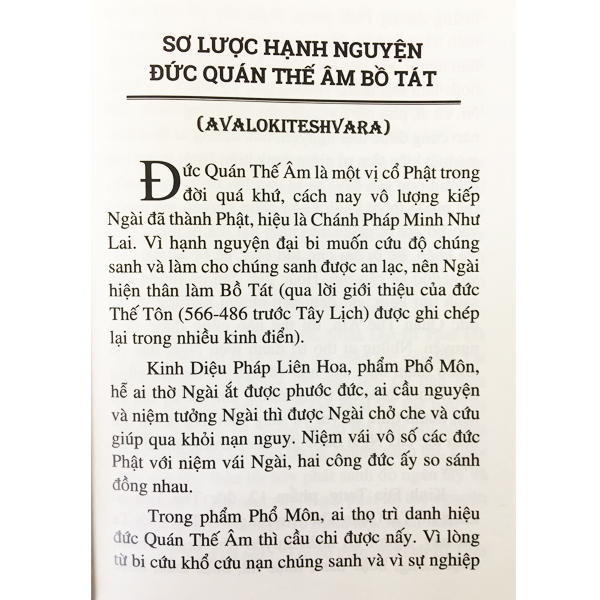 Sách - Kinh Đại Bi Sám Pháp, Đại Bi Tâm Đà Ra Ni