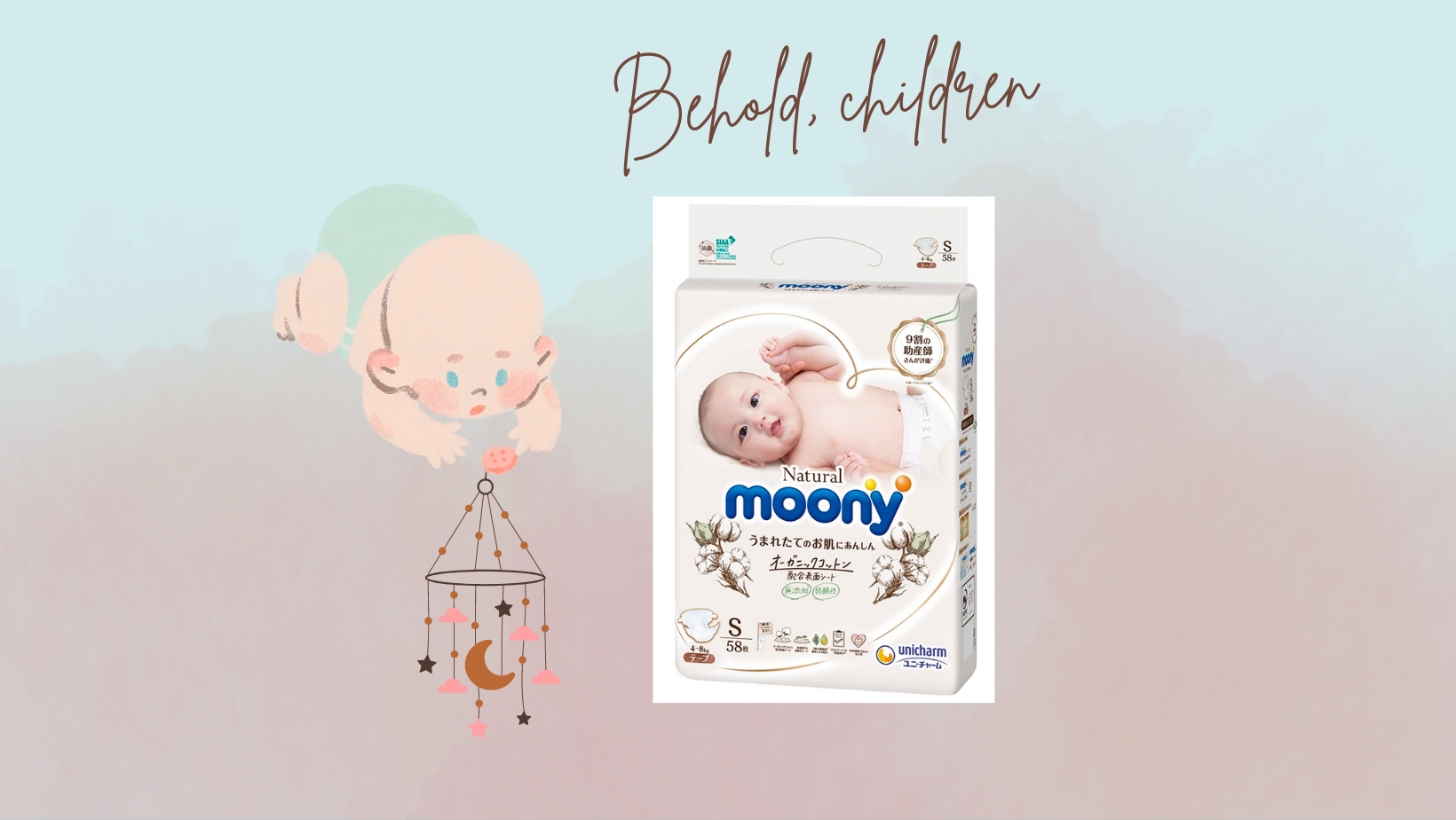 Bỉm dán Moony Natural size S58 miếng (4-8kg)