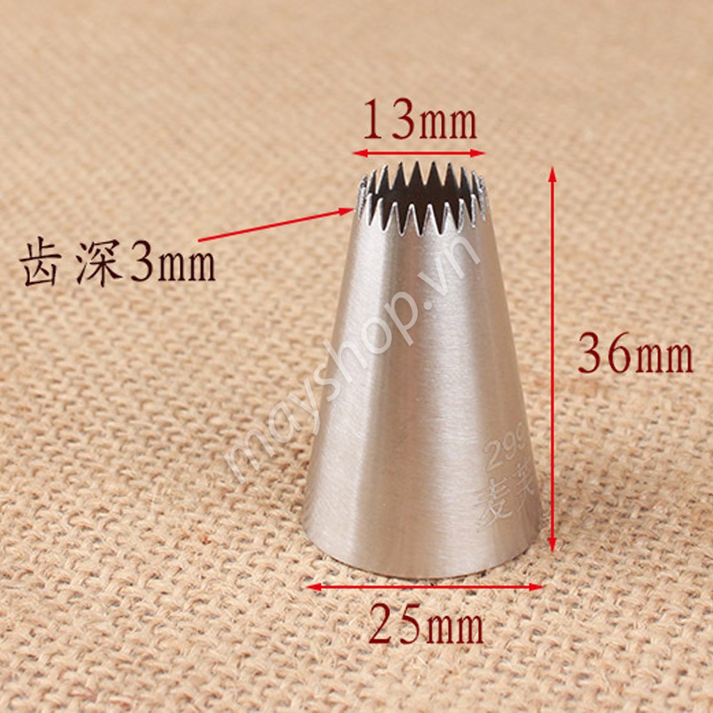 Đui bắt kem, đui 299