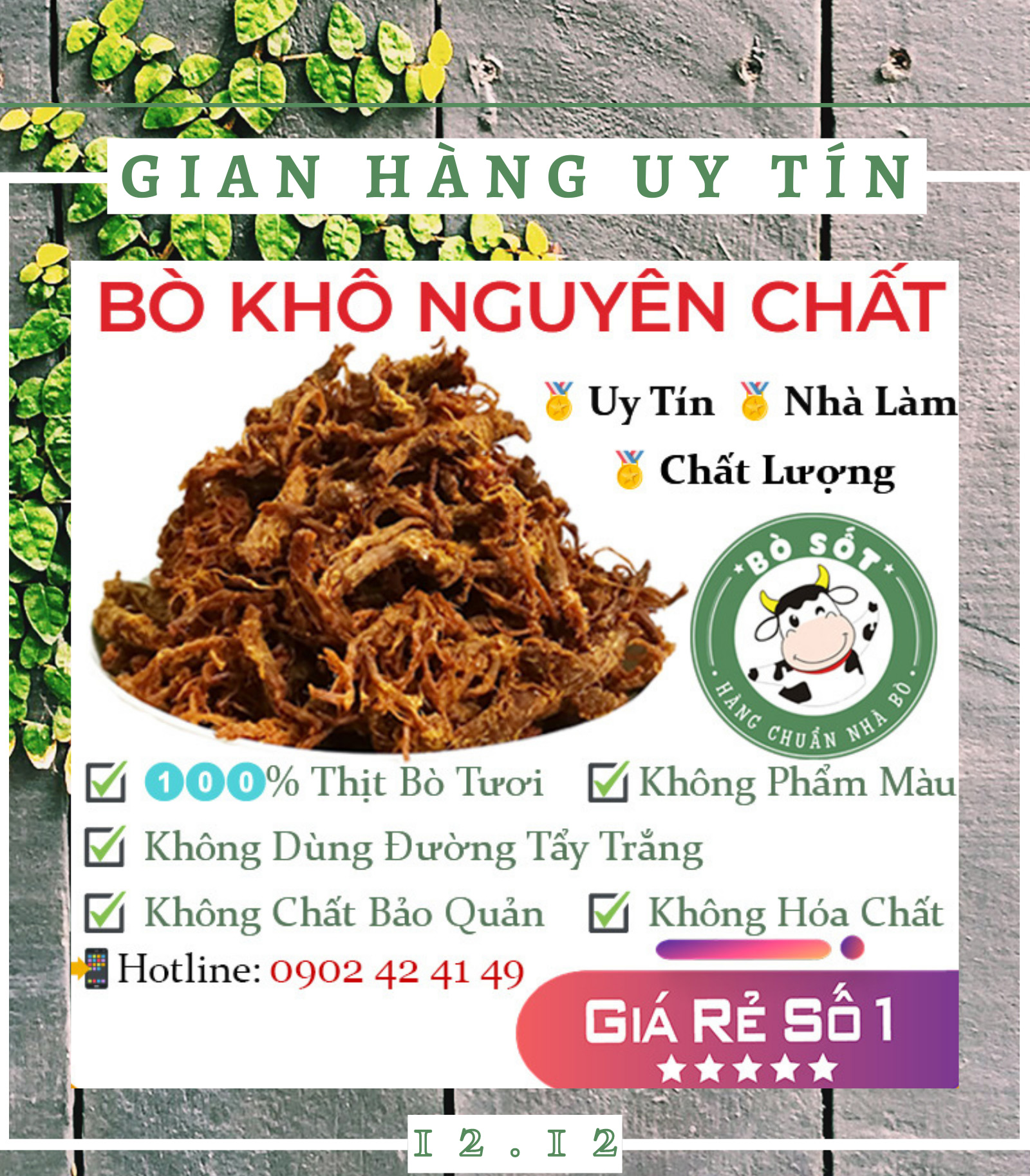 100gr BÒ KHÔ XÉ SỢI NGUYÊN CHẤT