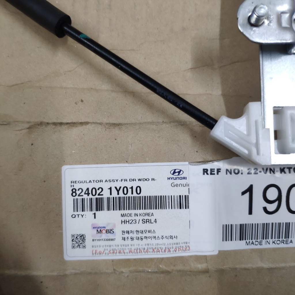 Authentic Kia monring 2012-2020 make it up