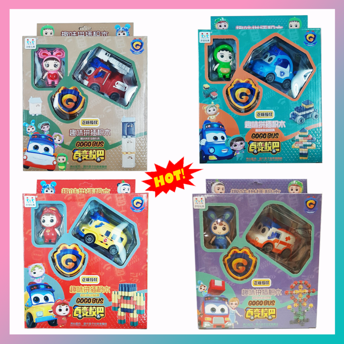 Đồ chơi Lego lắp ráp GoGo Bus