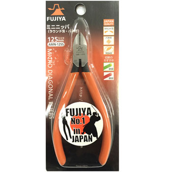 Kìm Cắt Mini Fujiya AMN-125S
