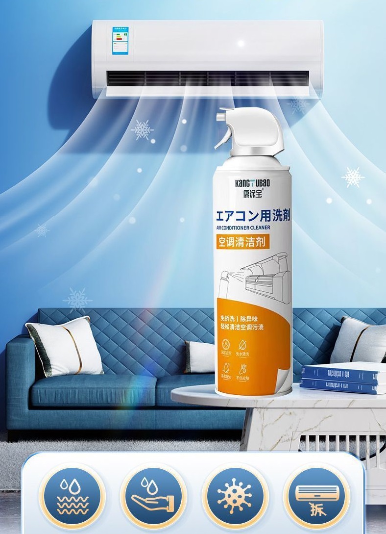 Chai Xịt Vệ Sinh Máy Lạnh 500ml