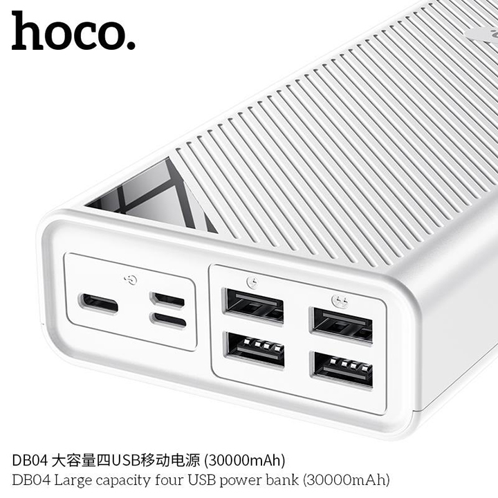 Sạc Dự Phòng Hoco DB04 - Dung Lượng 30.000 mAh
