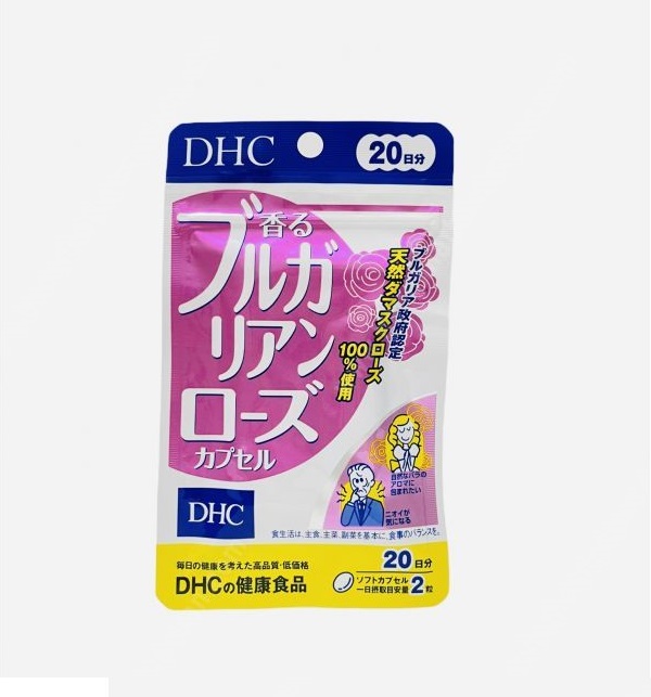 Viên uống thơm cơ thể dhc nhật bản - gói 20 viên