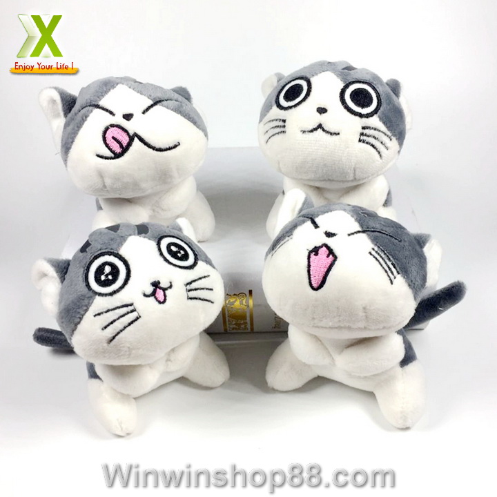 [HCM]Bộ 4 Móc khóa gấu bông mèo Chii (11 cm)