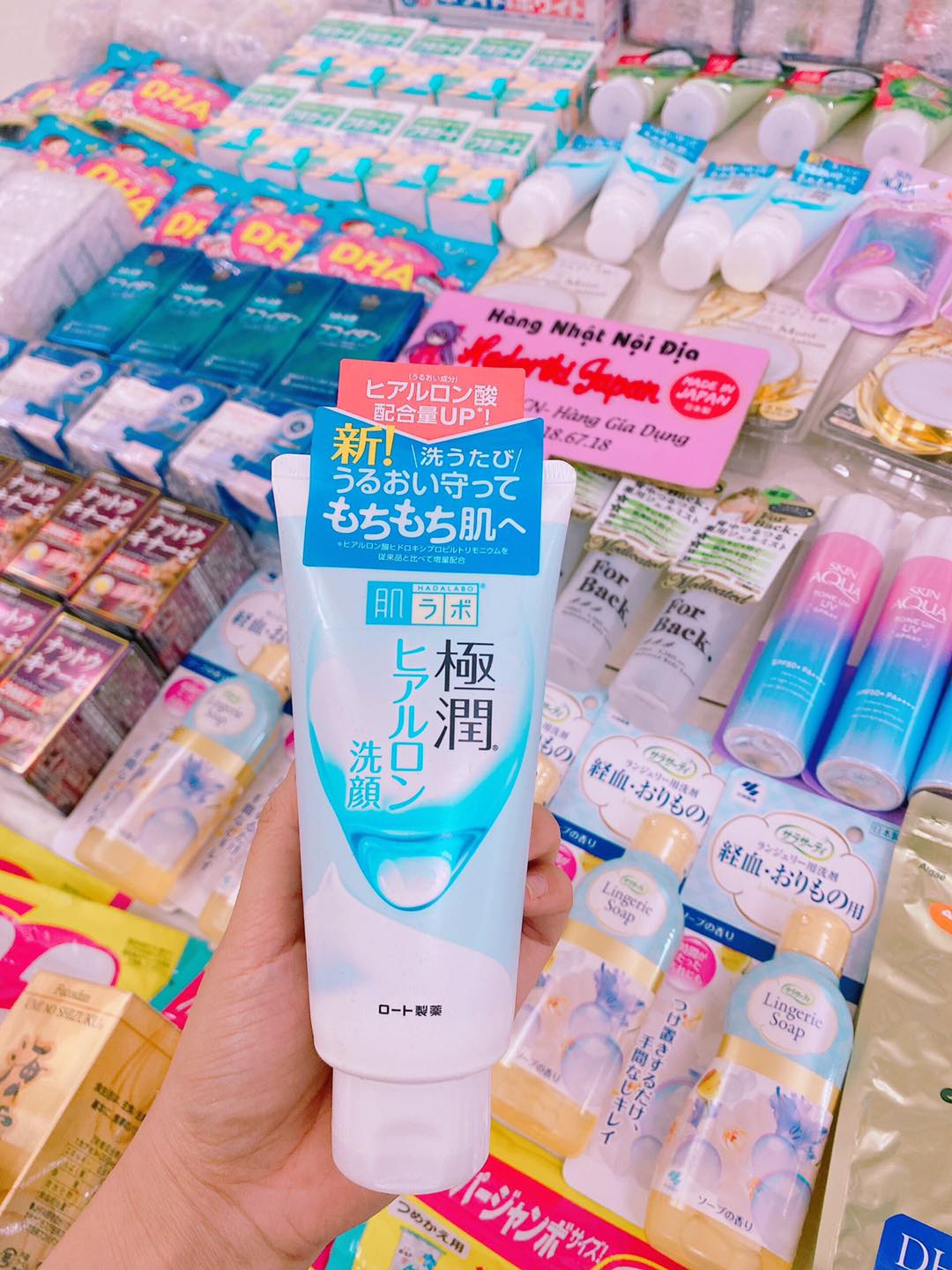 Sữa rửa mặt hadalabo tuýp 100g nhật bản