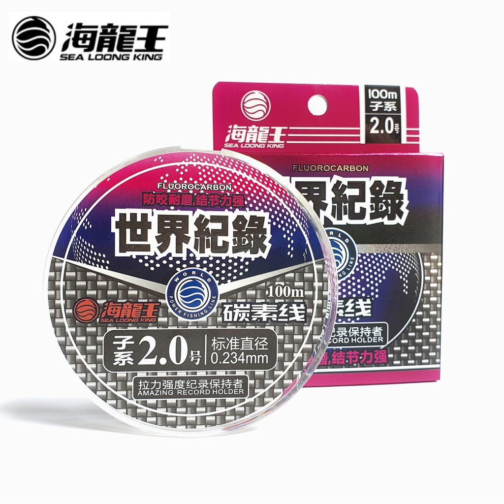 Dây câu cá Fluorocarbon SLK Dây Thẻo Dây Leader Carbon 100m  (xả hàng giảm giá và cam kết bảo hành đổi trả ạ)