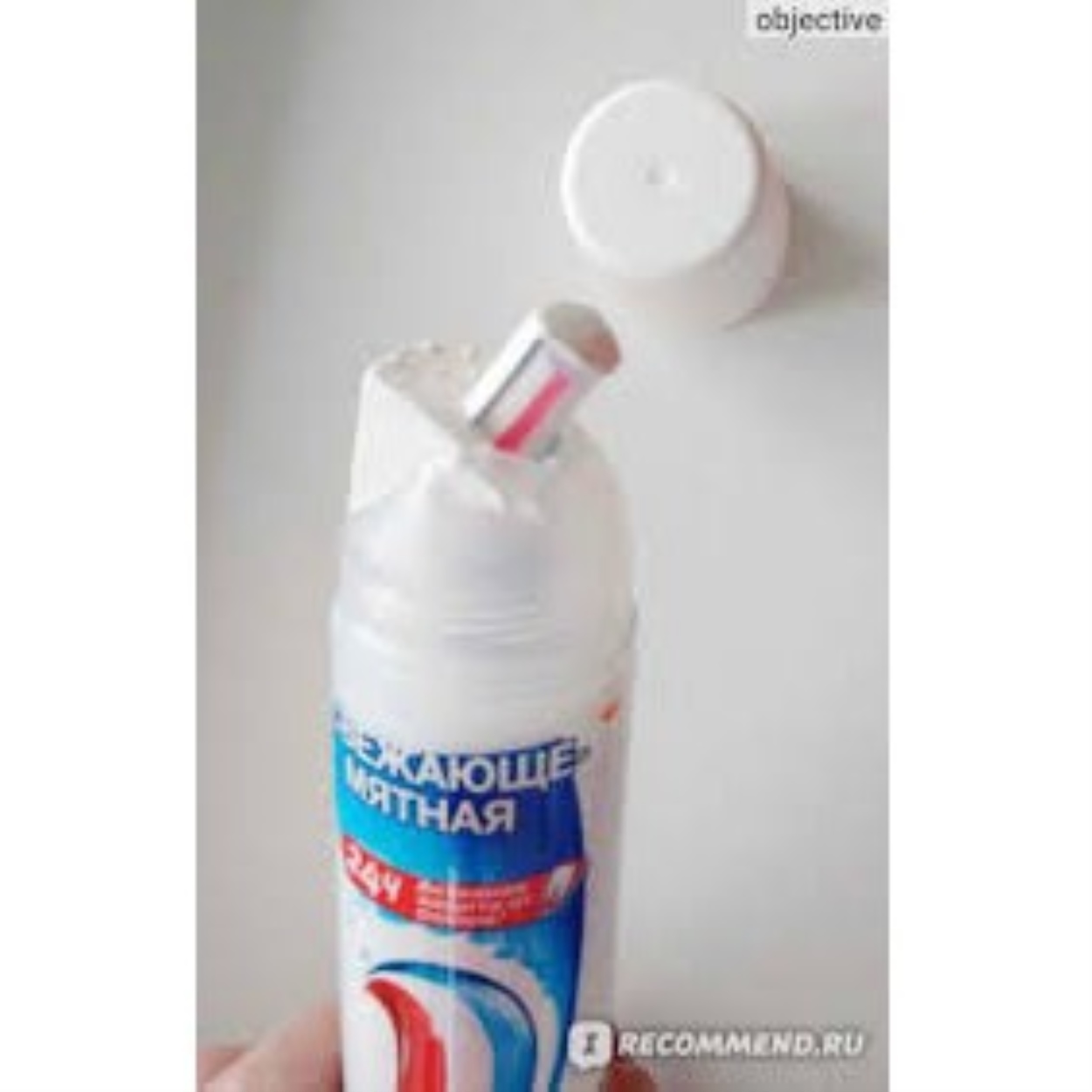Kem đánh răng Aquafresh Nga 100ml