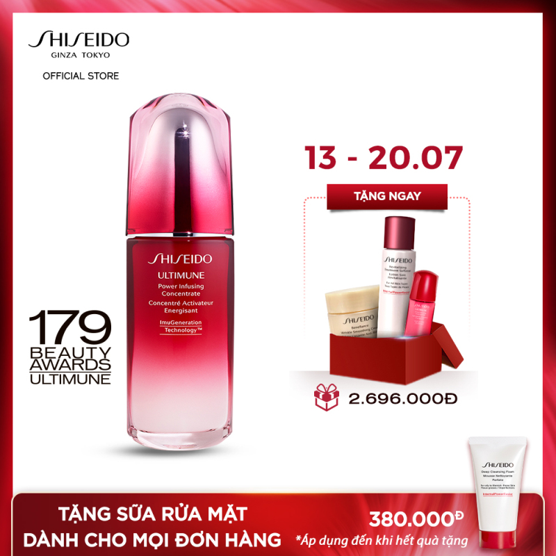 Tinh chất dưỡng da Shiseido Ultimune Power Infusing Concentrate N 75ml
