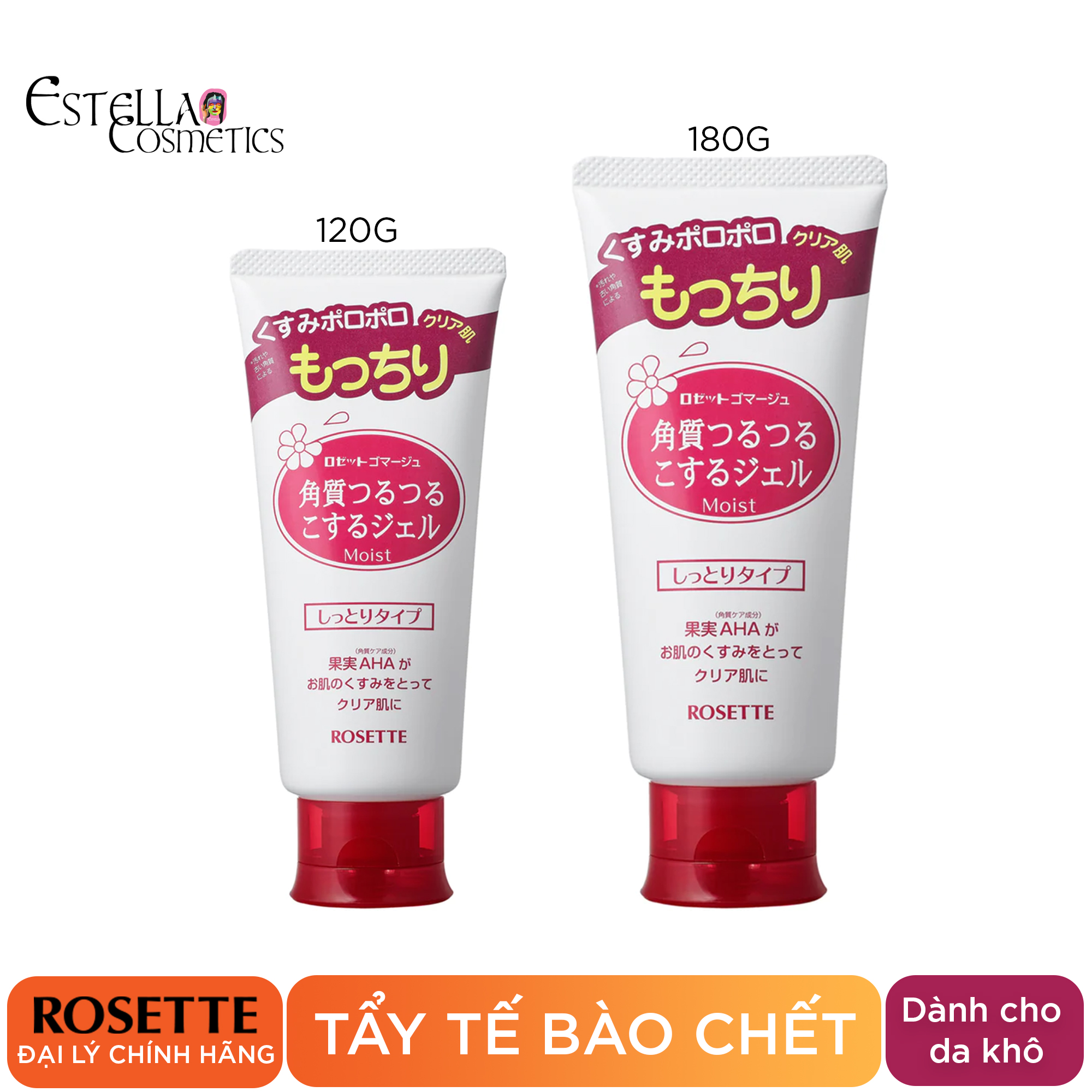 Tẩy Tế Bào Chết Rosette Gommage (120g, 180g)