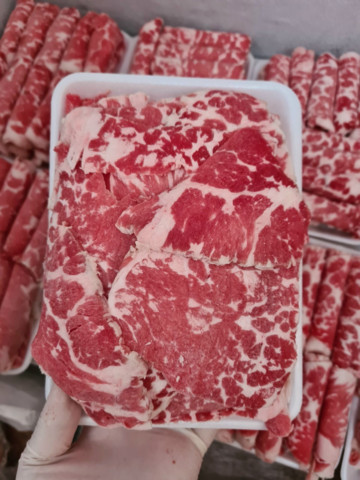 [CHỈ GIAO HỎA TỐC HCM] - GÙ BÒ ÚC