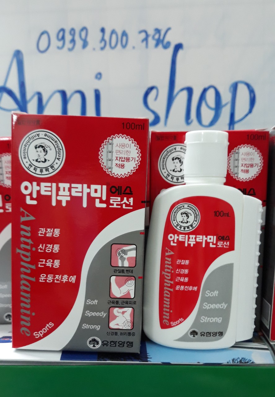 Dầu nóng HÀN QUỐC Antiphlamine-MẪU MỚI NHẤT