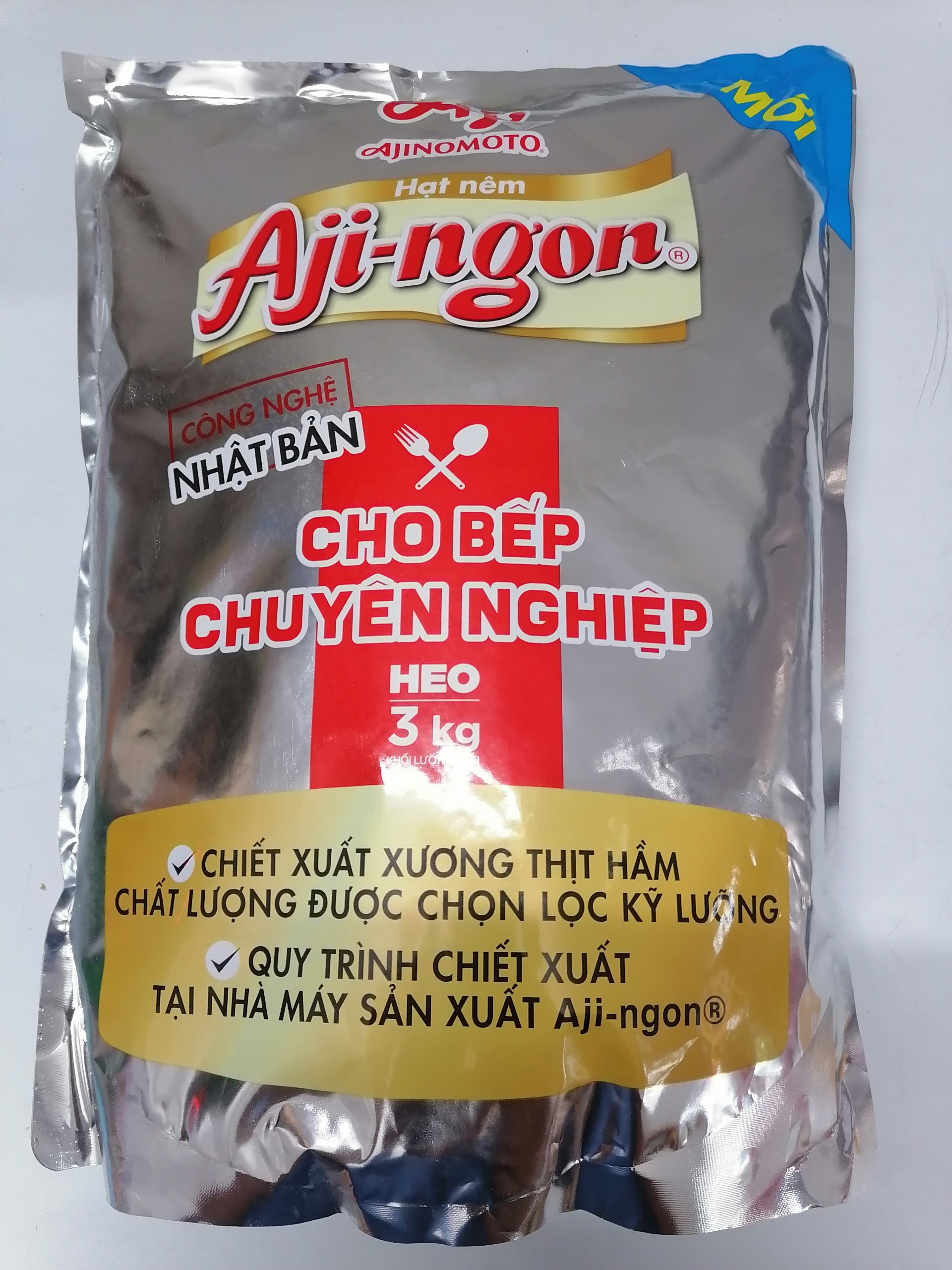 Hạt nêm thịt heo aji ngon ajinomoto pork seasoning