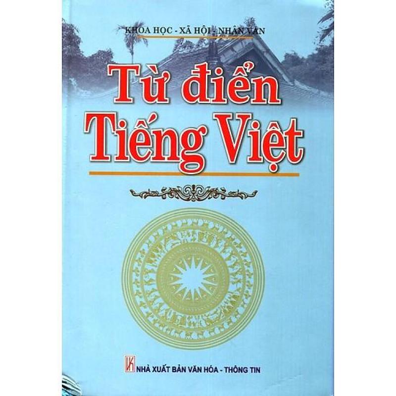 Mua Từ Điển Tiếng Việt (Bìa Cứng)