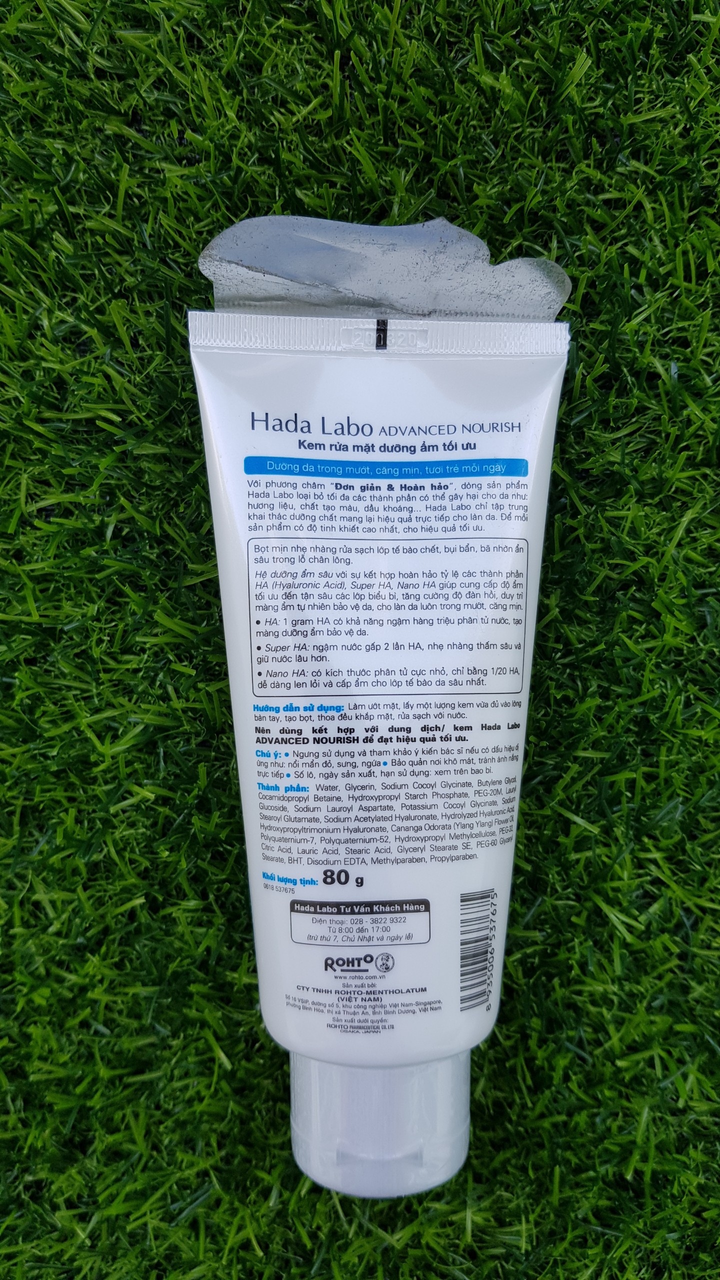 [HCM]Sữa rửa mặt Hada Labo 80g