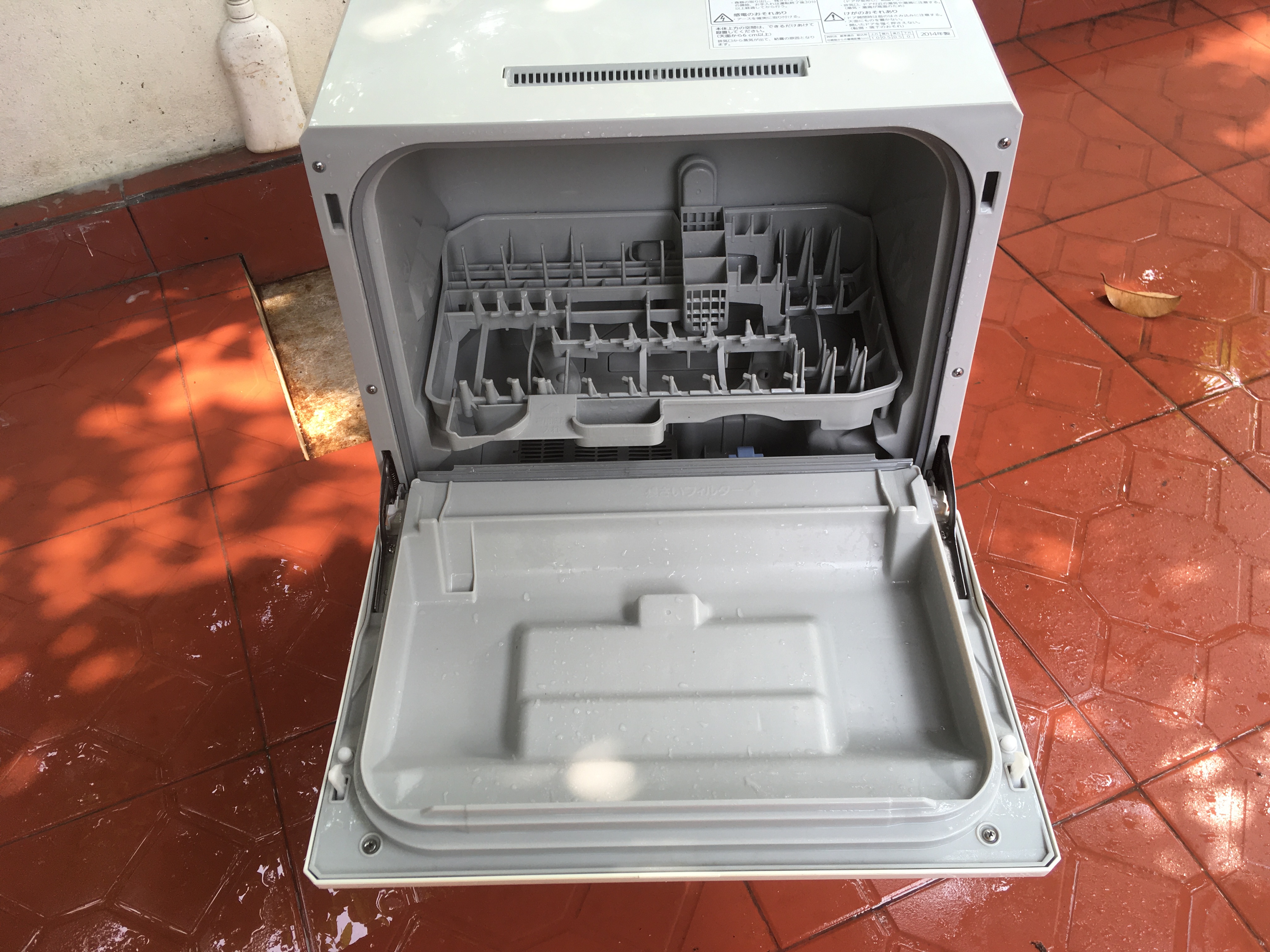 Máy rửa bát Panasonic Mini Nhật Bãi