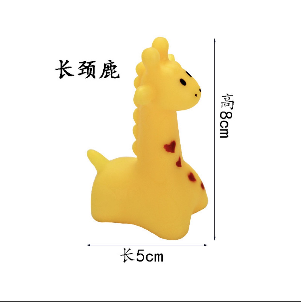 Đồ chơi kêu bíp bíp cho chó mèo