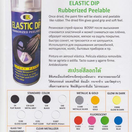 [HCM]Sơn xịt dẻo Elastic Dip Bosny( Đen Mờ)