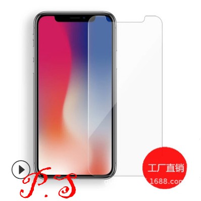 Cường Lực Xiaomi redmi note 6 pro