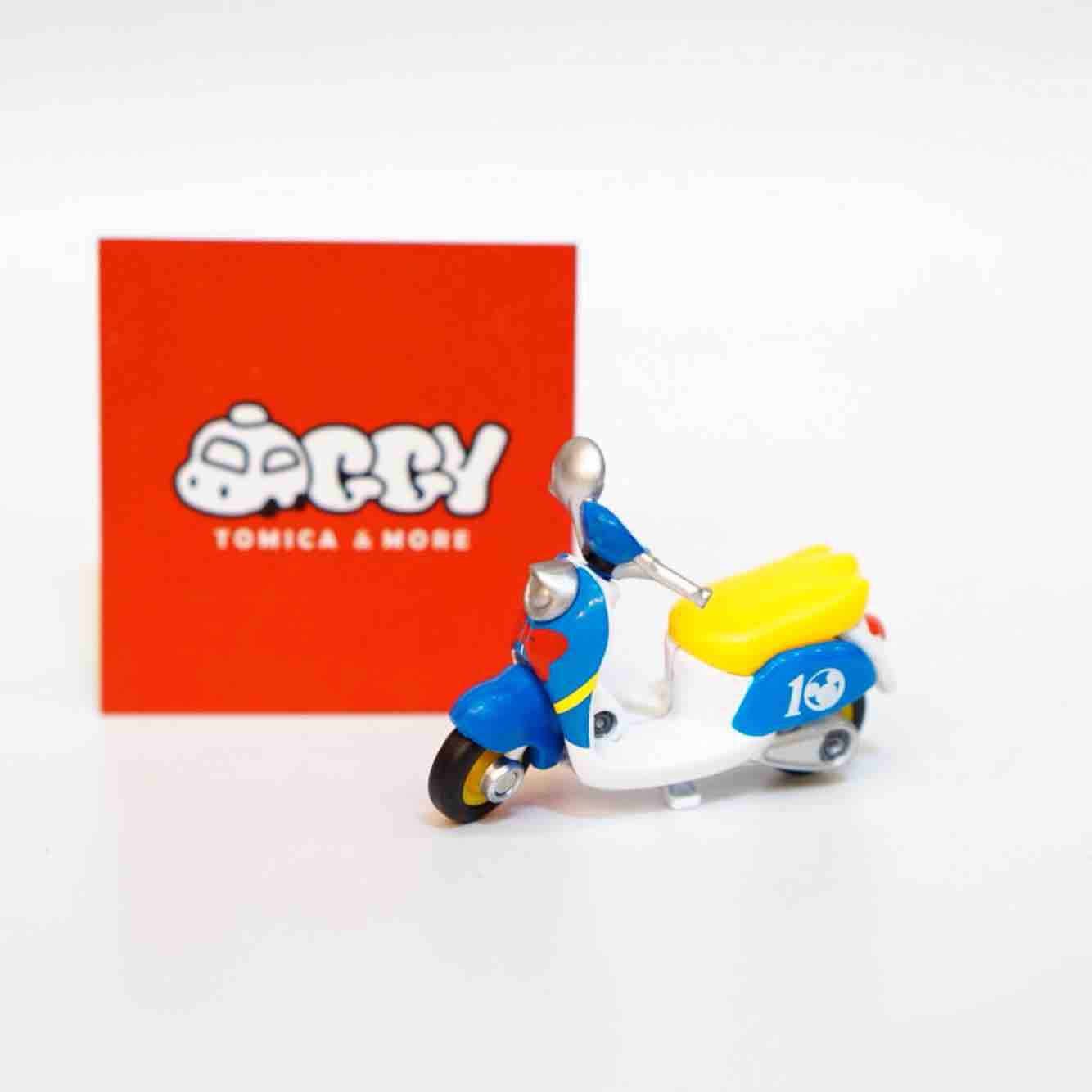 Xe mô hình Disney Tomica Donald