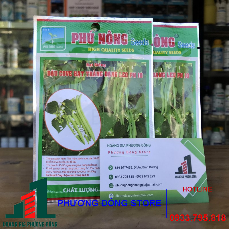 Hạt giống đậu Cove hạt trắng dạng leo-10g