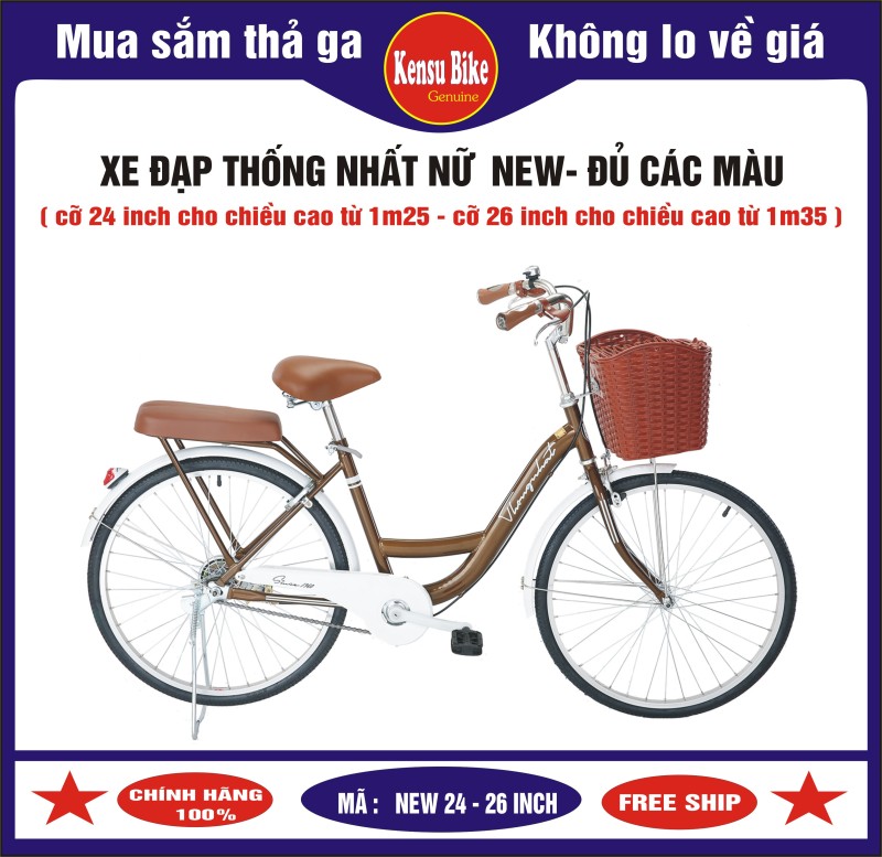 Mua Xe đạp mini nữ Thống Nhất New 24- chính hãng .