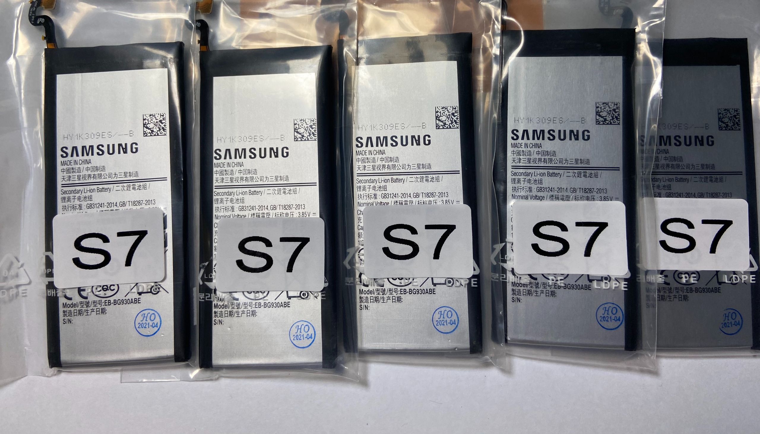 Pin zin Samsung Galaxy S7 (SM-G930)(Mã pin : EB-BG930ABE- 3000mAh)
