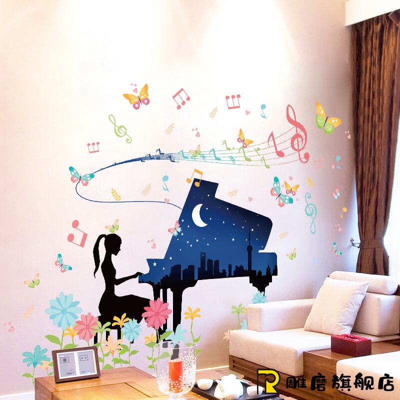Decal dán tường cô gái đánh đàn