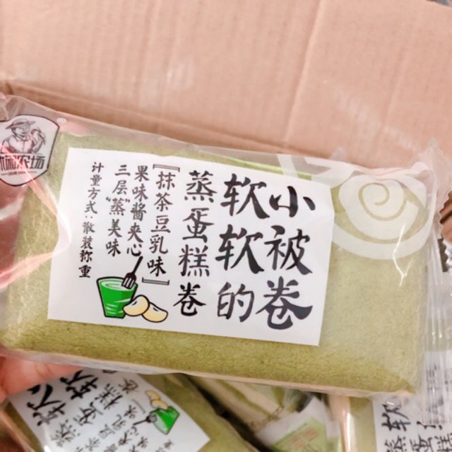 Bánh Cuộn Matcha 1 Cái ????????