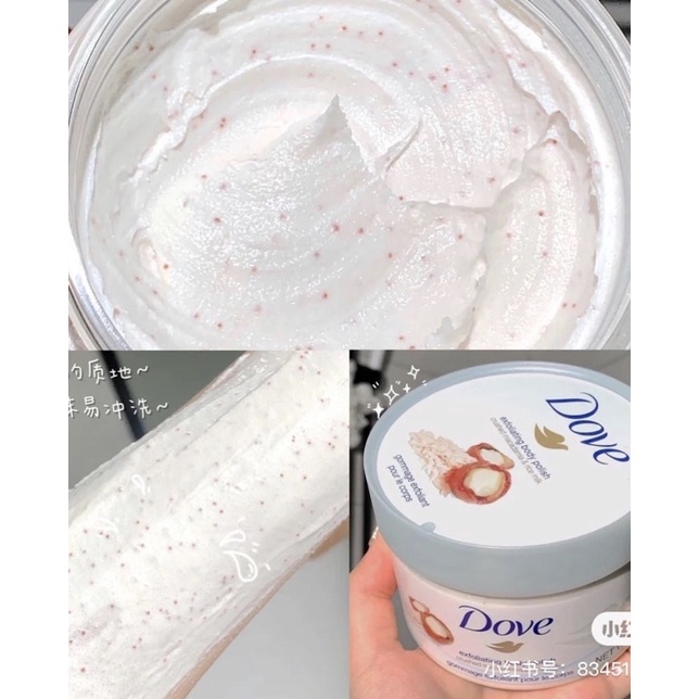 Tẩy Tế Bào Chết Dove Bản Mỹ MACCA Lựu Đỏ 298gr Exfoliating Body - Chăm Sóc Da Giúp Da Sáng Mịn Date 2025