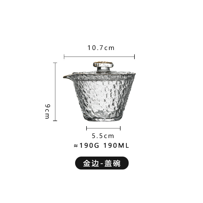 Ấm thủy tinh, Tống, chén pha trà bằng thủy tinh chịu nhiệt cao cấp