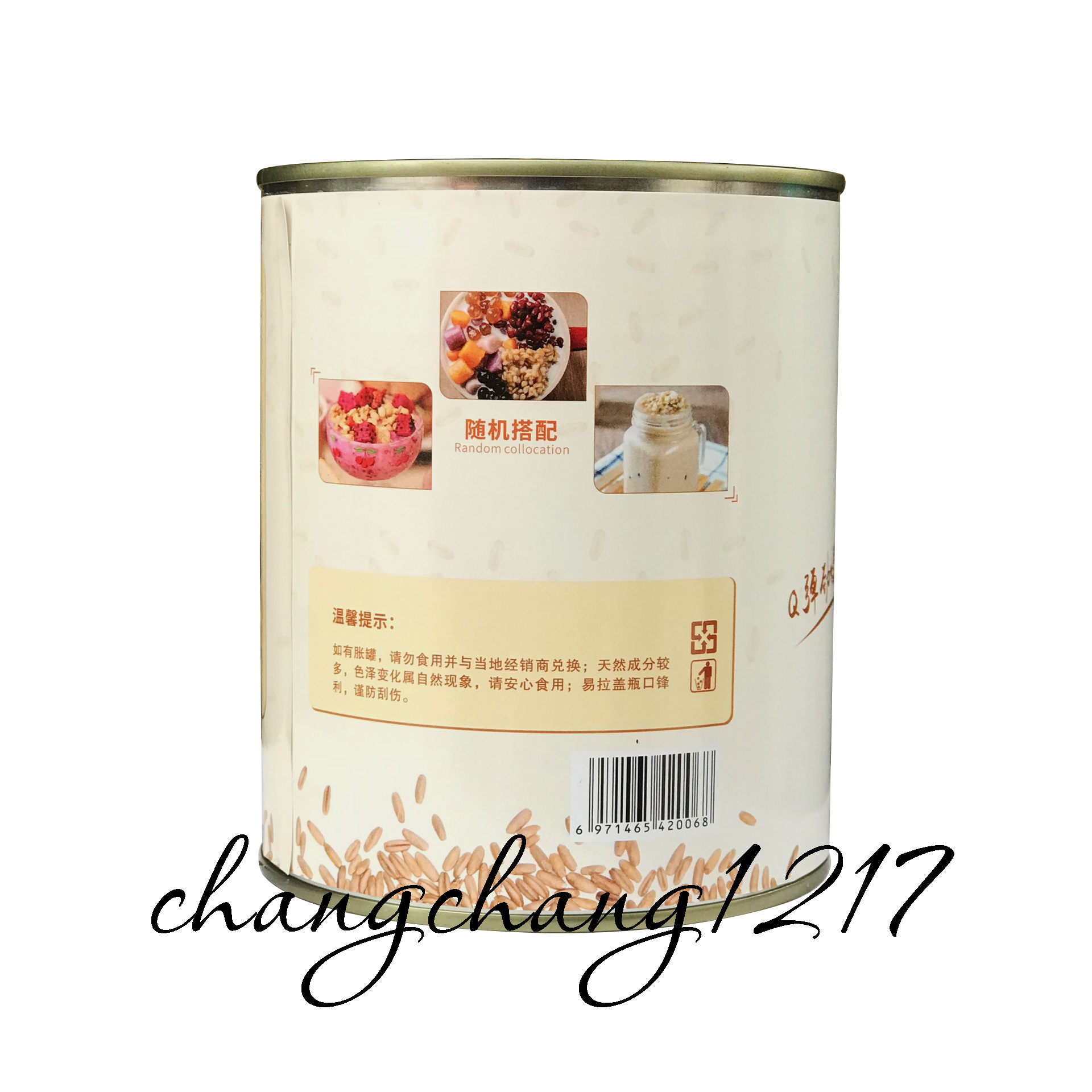Thạch Hạt Nổ Doumanguan (Củ Năng, Đậu Đỏ, Yến Mạch, Lúa Mạch) Lon 850gr