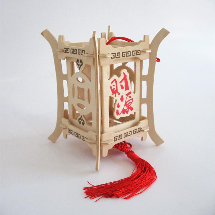 Đồ chơi lắp ráp gỗ 3D Mô hình Đèn Lồng Vuông G-PD002
