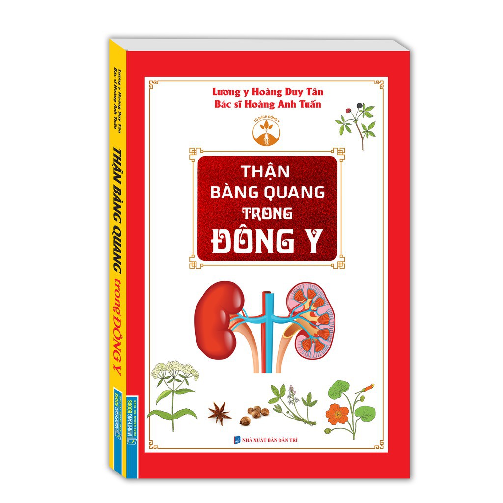 Sách - Thận bàng quang trong Đông Y