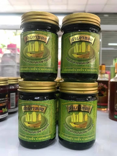 Dầu Cù Là Cánh Buồm Thái Lan 50gr