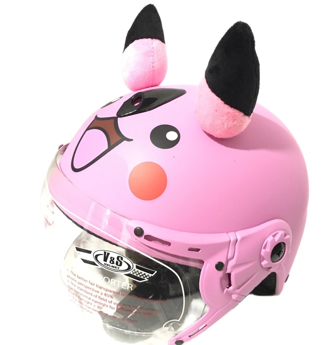 Mũ bảo hiểm trẻ em có kính cao cấp AGU hình Pikachu siêu dễ thương hồng nhám