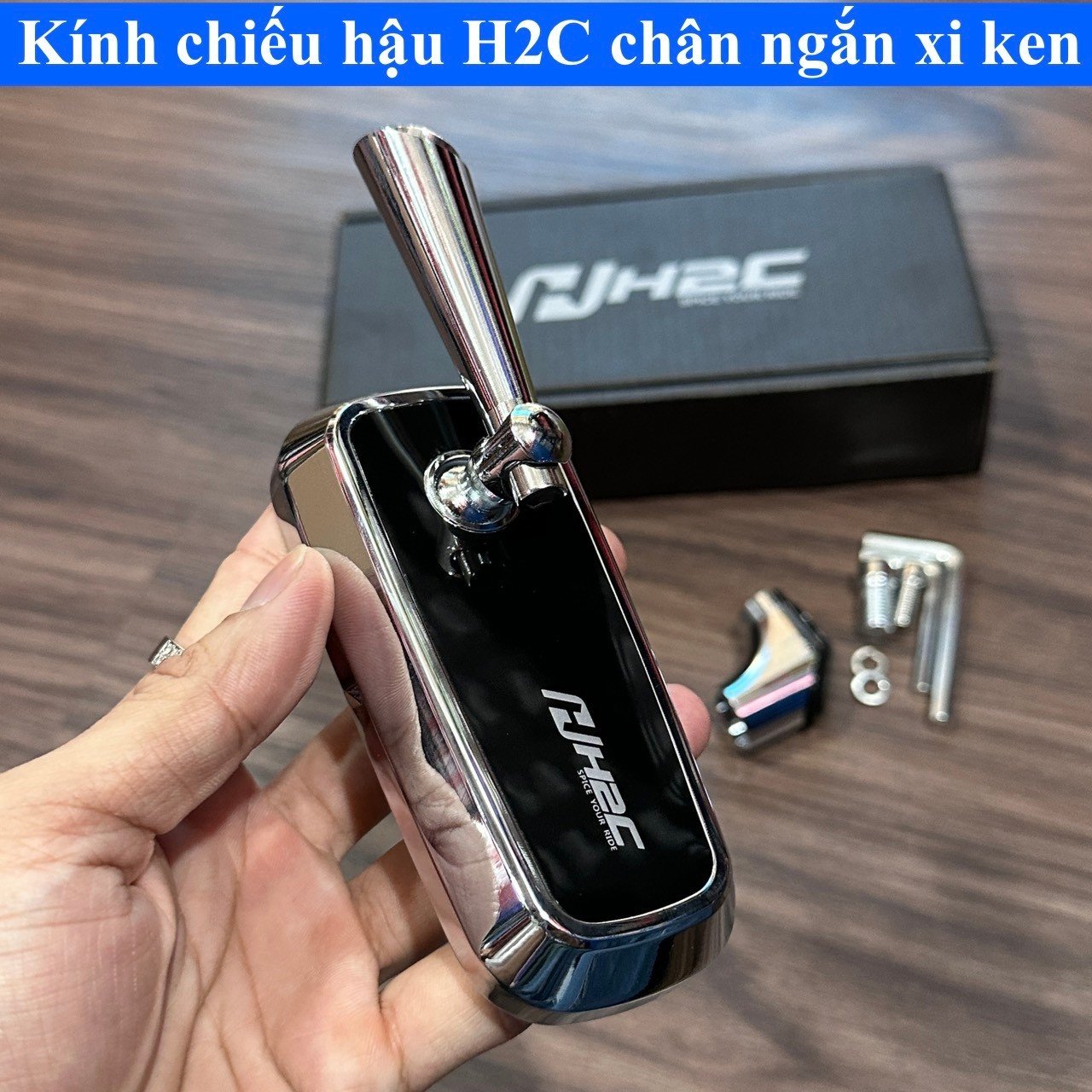 Kính chiếu hậu H2C chân ngắn Xiken - 1 cây bên trái