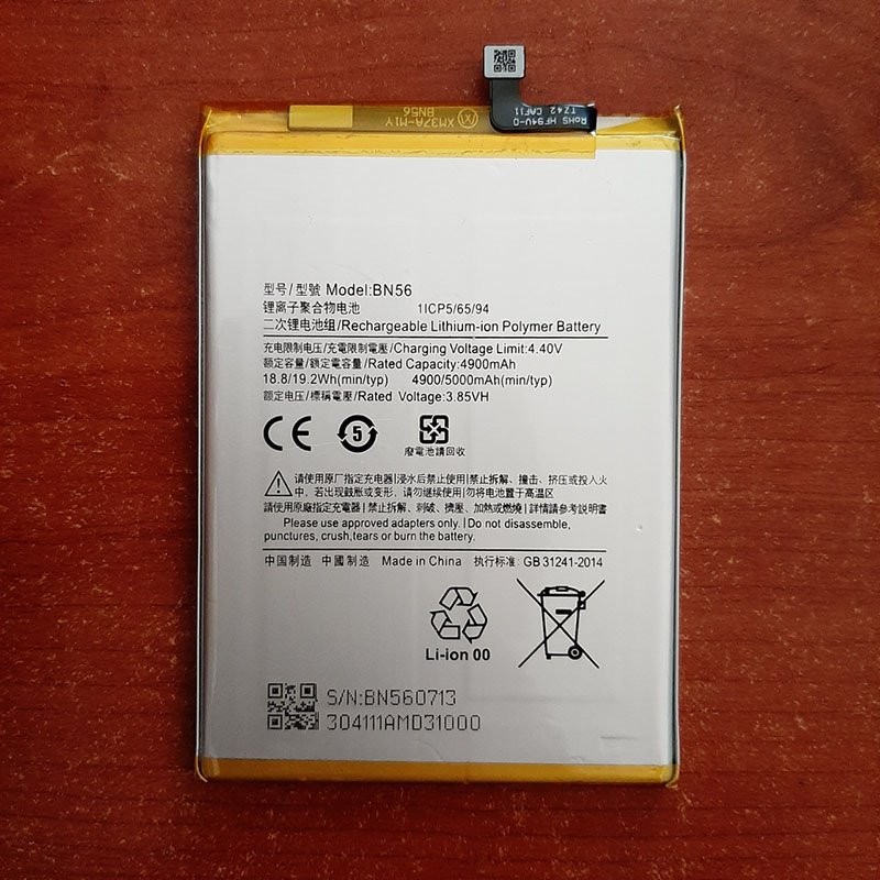 Pin Xiaomi Redmi 9A BN56