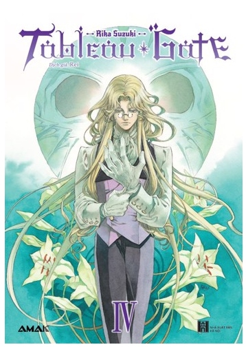 Tableau Gate – Amak Books