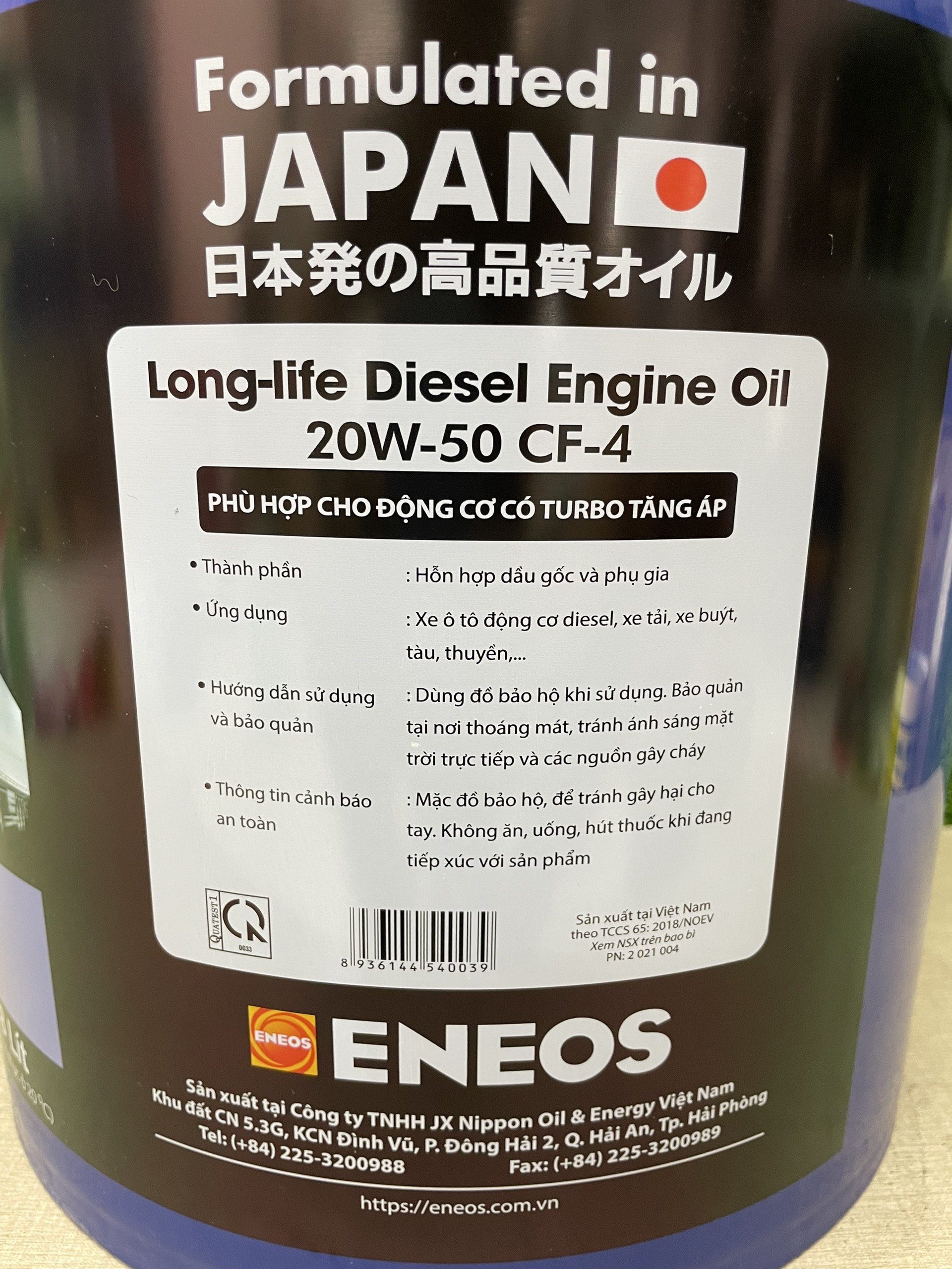[HÀNG CHÍNH HÃNG] Dầu động cơ Diesel CF-4 20W-50 (18 Lít)