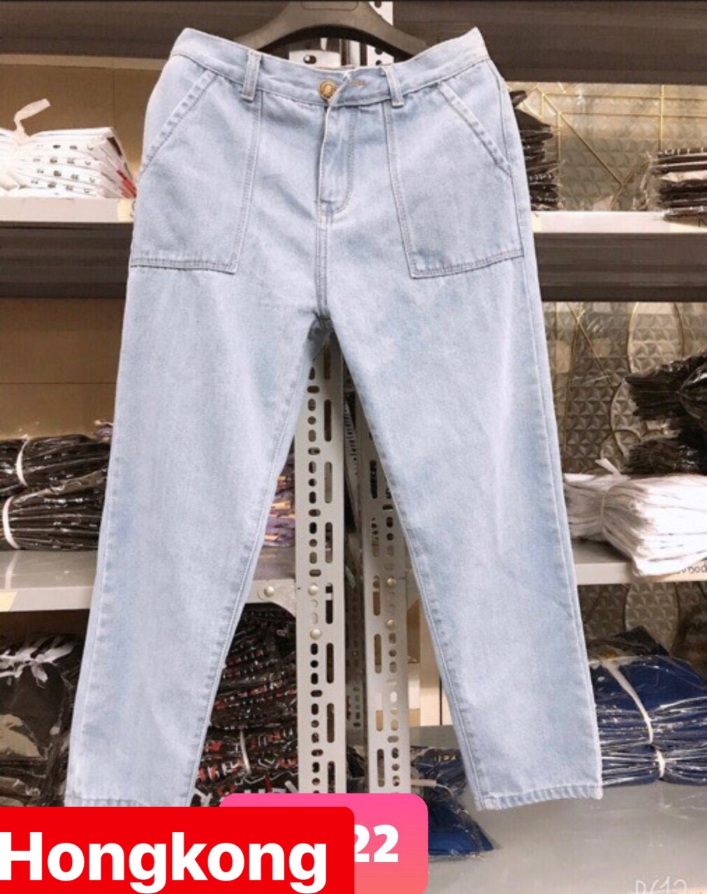 QUẦN JEAN BAGGY NỮ CHẤT BÒ XANH DÀI QUẢNG CHÂU UNISEX LƯNG CAO NÂNG MÔNG DB-02 HONG KONG FASHION