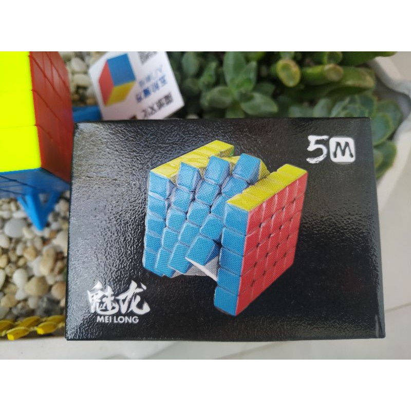Rubik moyu Meilong 5×5M( hãng sản xuất thiết kế có nam châm sẵn)