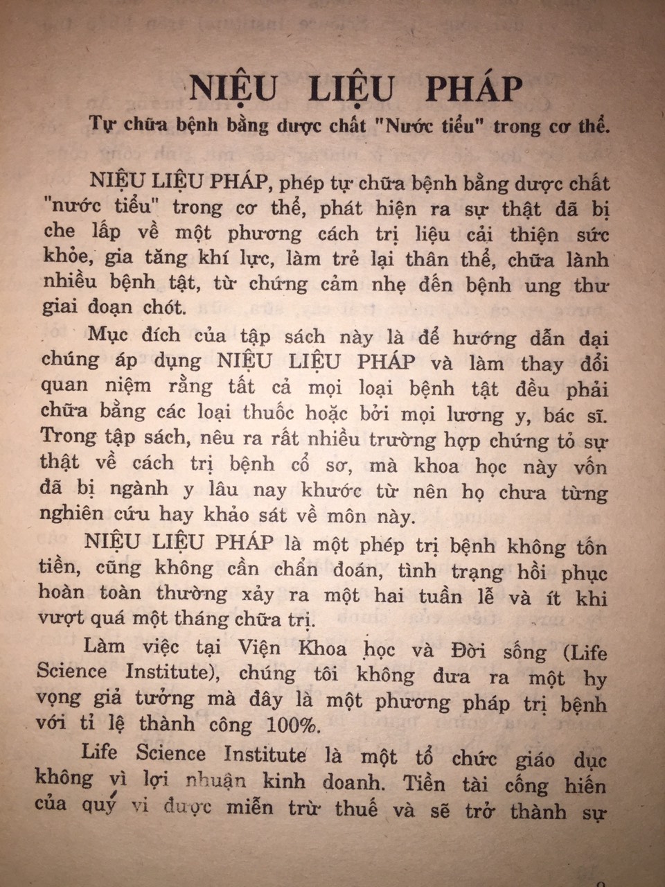Sách Niệu Liệu Pháp